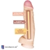 Страпон Lovetoy 538903