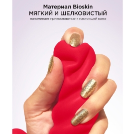 Вибратор Gcandy Mini из мягкого силикона