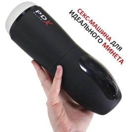 Авто-мастурбатор PDX Elite Suck-O-Matic