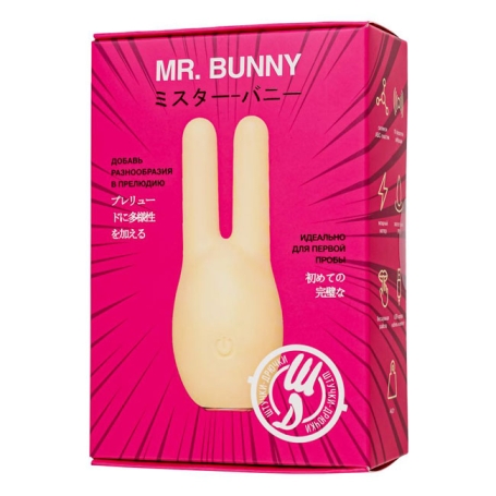 Мини-вибратор Mr. Bunny
