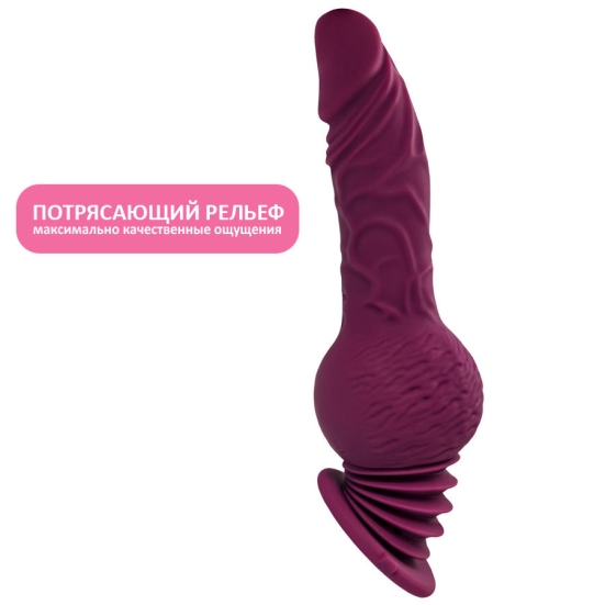 Секс-машина Striker ToyFa с пультом ДУ