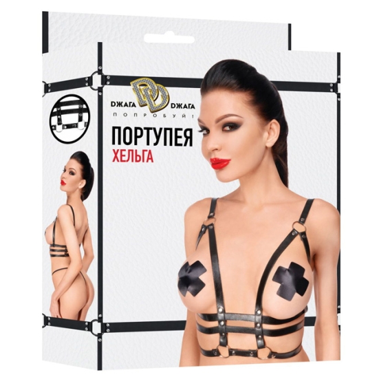 Портупея Джага-Джага Хельга