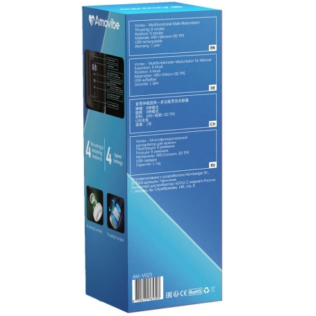 Автоматический мастурбатор Amovibe Vortex
