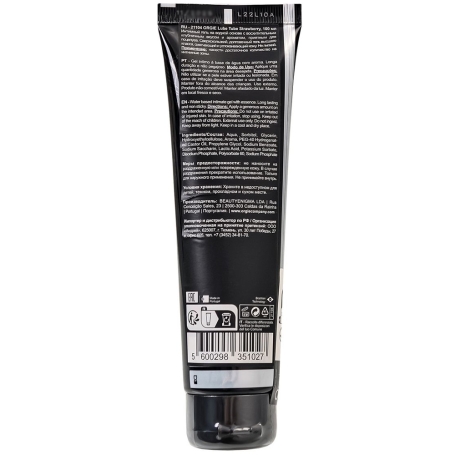 Съедобный лубрикант Orgie Lube Tube