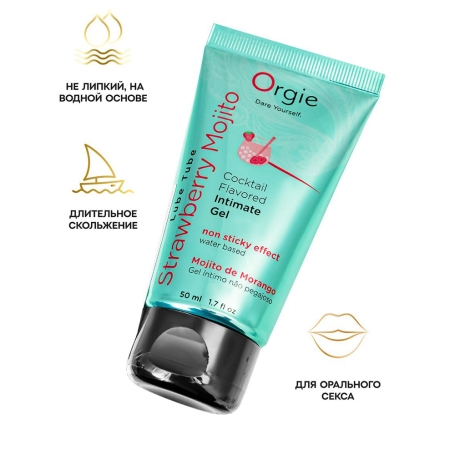 Съедобная смазка Orgie Lube Tube Cocktail 50 мл
