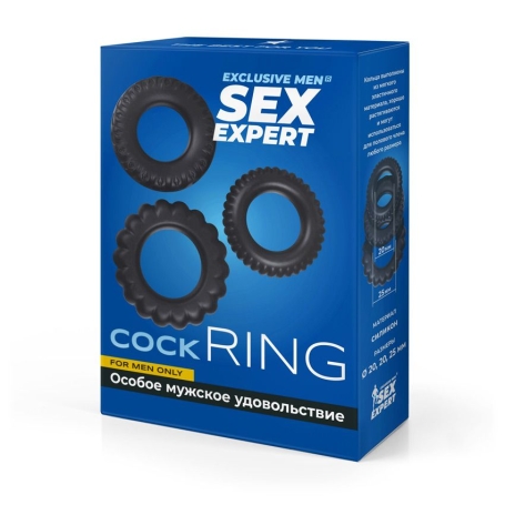 Эрекционные кольца Sex Expert SEM-55081