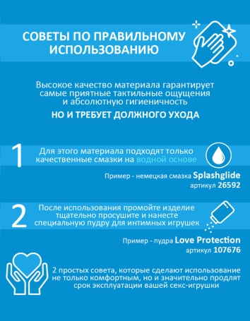 Вибратор жезловый Kiiroo ProWand